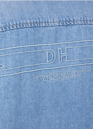  - SOLID HOMME - 短款牛仔衬衫