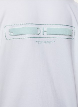  - SOLID HOMME - LOGO 印花短袖 T 恤