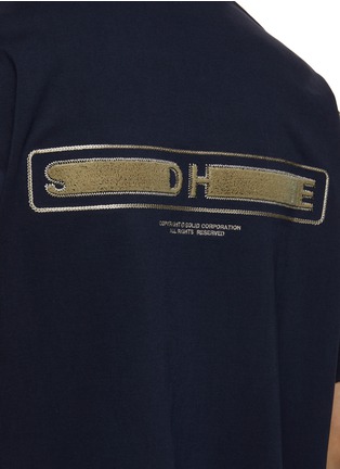  - SOLID HOMME - LOGO 印花短袖 T 恤