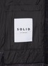  - SOLID HOMME - 灯芯绒衬衫夹克