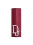首图 -点击放大 - DIOR BEAUTY - Dior Addict Lipstick Case — Brick Cannage