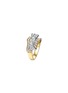 细节 - 点击放大 - YICI ZHAO ART & JEWELS - 蓝色多瑙河18K 白金黄金钻石戒指