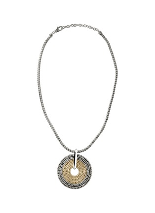 首图 - 点击放大 - JOHN HARDY - ‘Classic Chain’ 18K Gold Silver Circular Pendant Slim Chain Necklace — Size 16-18