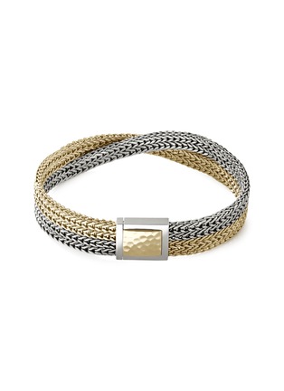 背面 - 点击放大 - JOHN HARDY - ‘Classic Chain’ Hammered 18K Gold Silver Double Chain Bracelet — Size UM