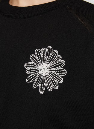  - MARDI MERCREDI-ACTIF - 花卉刺绣条纹饰针织衫