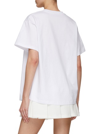 背面 - 点击放大 - MARDI MERCREDI-ACTIF - LOGO 印花短袖 T 恤