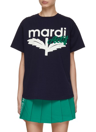 首图 - 点击放大 - MARDI MERCREDI - LOGO 印花短袖 T 恤