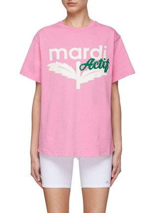 首图 - 点击放大 - MARDI MERCREDI-ACTIF - LOGO 印花短袖 T 恤
