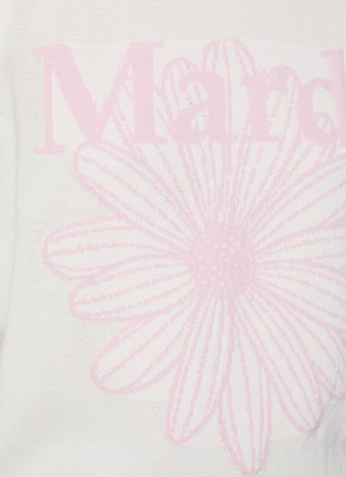  - MARDI MERCREDI - 花卉刺绣无袖针织衫