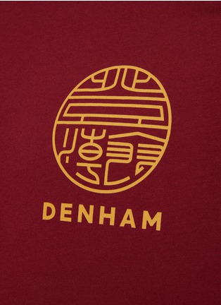  - DENHAM - 印花 T 恤