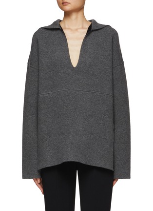 首图 - 点击放大 - JIL SANDER - 海军领针织衫