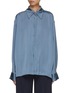 首图 - 点击放大 - JIL SANDER - 纽扣长袖衬衫
