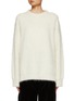 首图 - 点击放大 - JIL SANDER - 毛绒绒套头毛衣