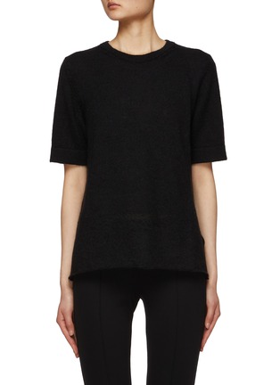 首图 - 点击放大 - JIL SANDER - 混马海毛针织上衣