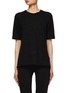 首图 - 点击放大 - JIL SANDER - 混马海毛针织上衣
