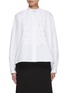 首图 - 点击放大 - JIL SANDER - 折纸花卉长袖衬衫