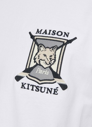  - MAISON KITSUNÉ - 学院狐狸刺绣纯棉 T 恤