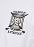  - MAISON KITSUNÉ - 学院狐狸刺绣纯棉 T 恤