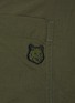  - MAISON KITSUNÉ - 直筒长裤
