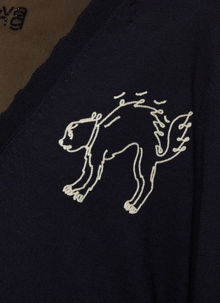  - MAISON MARGIELA - 刺绣开衫