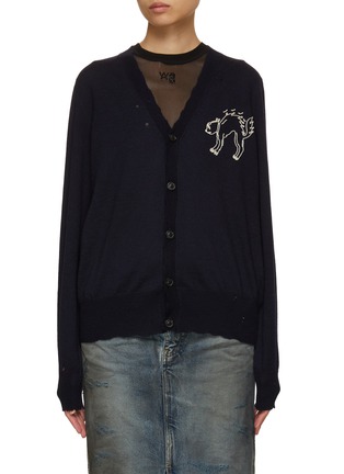 首图 - 点击放大 - MAISON MARGIELA - 刺绣开衫