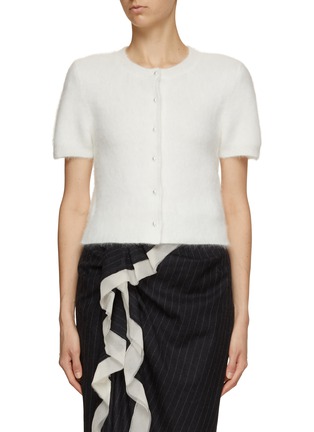首图 - 点击放大 - MAISON MARGIELA - 短袖开襟毛衣