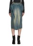 首图 - 点击放大 - MAISON MARGIELA - 灯笼造型牛仔半身裙
