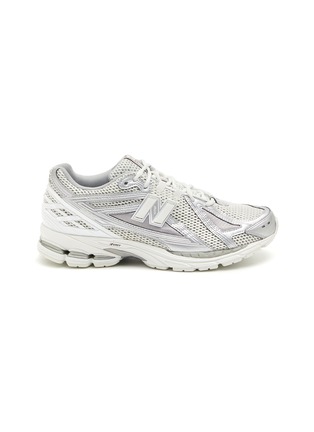 NEW BALANCE | 1906R 网眼系带运动鞋