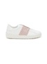 首图 - 点击放大 - VALENTINO GARAVANI - Rockstud Leather Sneakers
