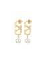 首图 - 点击放大 - VALENTINO GARAVANI - VLogo Pearl Gold Toned Earrings