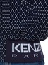  - KENZO - 菱形飞行员夹克