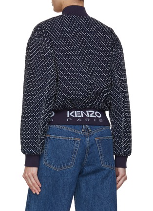 背面 - 点击放大 - KENZO - 菱形飞行员夹克