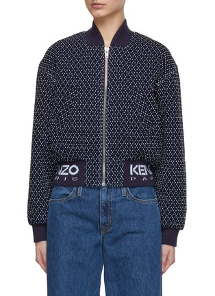 首图 - 点击放大 - KENZO - 菱形飞行员夹克