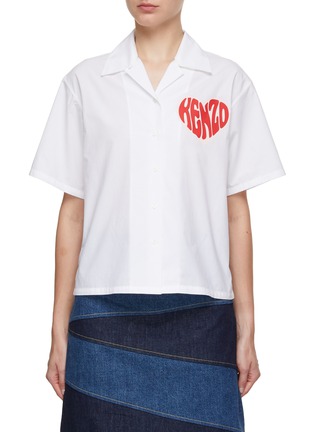 首图 - 点击放大 - KENZO - LOGO 爱心印花衬衫