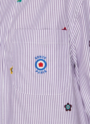  - KENZO - 刺绣条纹衬衫