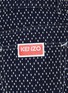  - KENZO - 斑点刺绣露踝牛仔裤