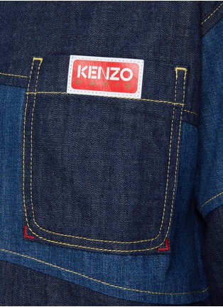  - KENZO - 拼接无领牛仔衬衫