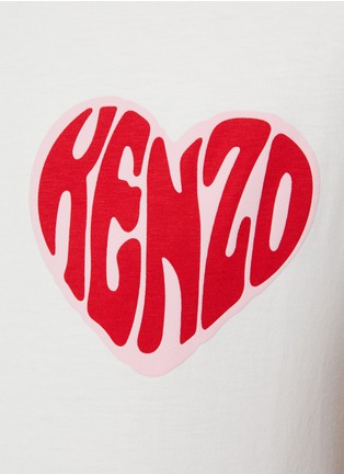  - KENZO - LOGO 爱心印花 T 恤