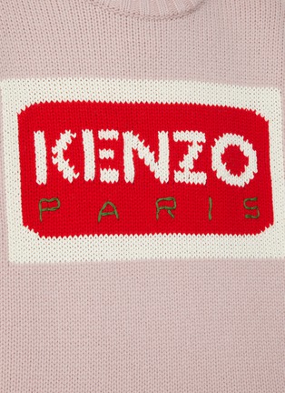  - KENZO - LOGO 提花针织衫