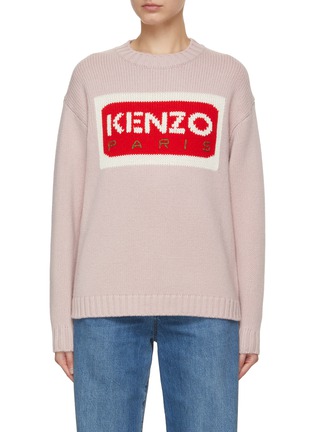 首图 - 点击放大 - KENZO - LOGO 提花针织衫