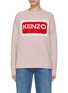 首图 - 点击放大 - KENZO - LOGO 提花针织衫