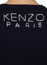  - KENZO - 缝线圆领毛衣