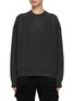 首图 - 点击放大 - ALEXANDERWANG - 仿水晶缀饰圆领毛衣