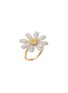 首图 - 点击放大 - MIO HARUTAKA - Margaret 18k White Yellow Gold Diamond Sapphire Ring — US 5.25