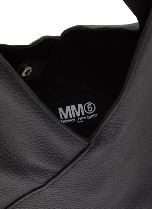 细节 - 点击放大 - MM6 MAISON MARGIELA - JAPANESE 迷你真皮三角单肩包