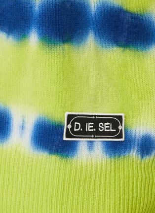  - DIESEL - 扎染圆领毛衣