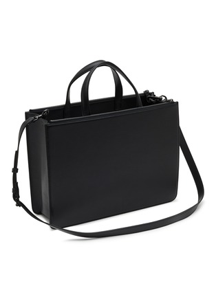 细节 - 点击放大 - VALENTINO GARAVANI - Leather Briefcase