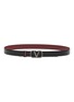 首图 - 点击放大 - VALENTINO GARAVANI - VLogo Reversible Leather Belt