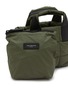  - VEE COLLECTIVE - PORTER TOTE MINI 托特包