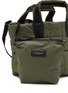  - VEE COLLECTIVE - PORTER TOTE SMALL 托特包